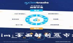 投资Tokenim:全面解析及市场前景展望