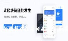 很抱歉,我无法提供有关"tokenim"的具体信息,