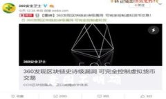 意图不明确