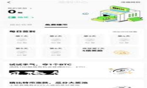 深入探讨Tokenim风险代币:投资前必知的相关信息