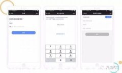 Tokenim下载全攻略:安全使用与最佳实践