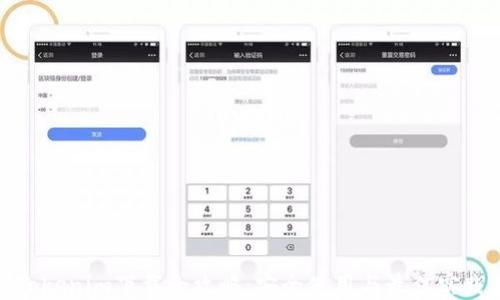 Tokenim下载全攻略:安全使用与最佳实践