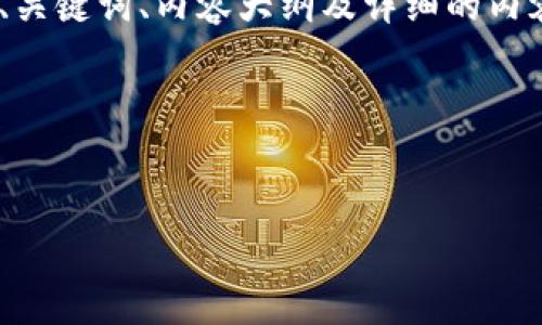 看起来您提到了一个与