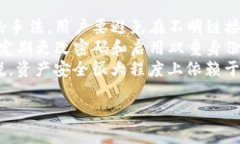   Tokenim钱包国际版是真的吗？全面解析与用户体