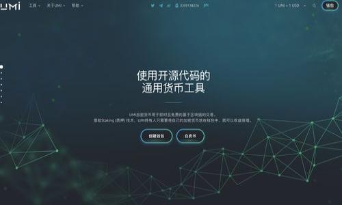 

Tokenim号领币详解：如何安全高效地获取和管理数字资产