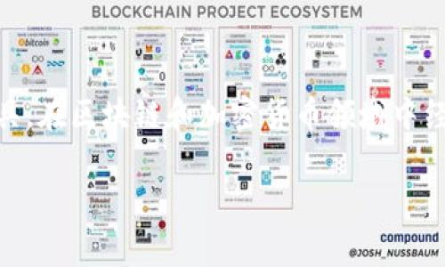 在讨论“tokenim有黑币吗”之前,我们首先需要了解一些基本概念。Tokenim 是一个平台或代币管理工具,在区块链和加密货币领域中经常被提及。黑币通常是指那些由于非法活动而产生或流通的虚拟货币,例如:用于洗钱、资助恐怖活动等。
### Tokenim与黑币的关系分析