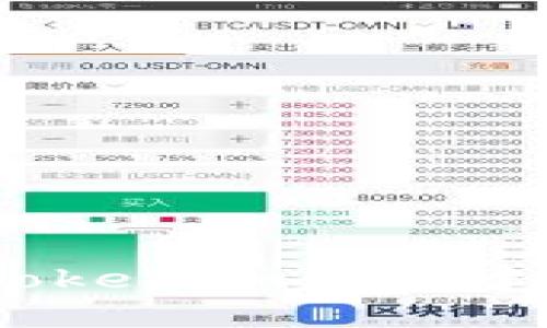 如何使用TokenIm轻松建立EOS账户