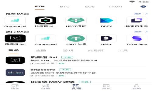 Tokenim与MyToken对比：哪个更适合你？