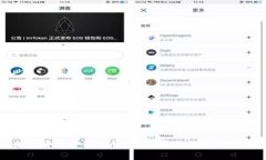 加密货币矿石费详解:理解其内涵与影响