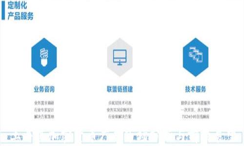 
土耳其加密货币广告市场分析与前景展望