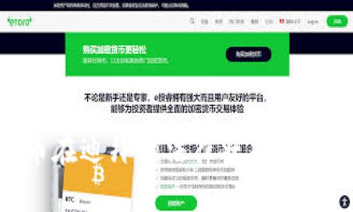 加密货币在迪拜的法律状况和投资机会