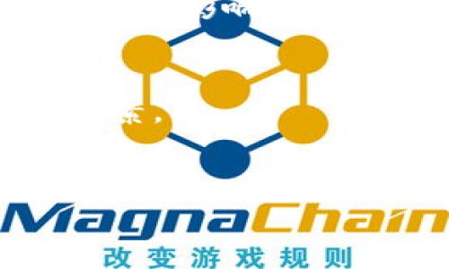 
加密货币套利：如何在波动的市场中获得利润的全面指南



加密货币套利, 数字货币交易, 交易策略, 市场分析
/guanjianci

## 内容主体大纲

### 1. 引言
- 加密货币的兴起与市场波动
- 套利的基本概念与意义

### 2. 加密货币市场概述
- 加密货币的定义及特性
- 加密货币市场的构成与参与者
- 市场的波动性及其影响因素

### 3. 什么是加密货币套利
- 套利的基本原理
- 套利在传统金融市场中的应用

### 4. 加密货币套利的类型
- 交易所间套利
- 同种资产的跨市场套利
- 期货与现货套利

### 5. 加密货币套利的策略
- 如何选择合适的交易平台
- 使用技术分析与市场数据
- 风险管理与资金管理策略

### 6. 套利执行的技术基础
- 自动化交易与算法交易
- API与交易机器人使用

### 7. 加密货币套利的风险与挑战
- 市场风险
- 技术风险
- 法规风险

### 8. 成功的套利案例分析
- 真实的套利案例分析
- 从案例中学习的教训

### 9. 如何开始加密货币套利
- 开设账户与选择平台
- 学习资源推荐

### 10. 未来的市场趋势与套利机会
- 加密货币市场的未来发展
- 新兴套利机会

### 11. 结论
- 加密货币套利的必要性
- 持续学习与实践的重要性


## 引言

在过去的十年里，加密货币已经成为了一种新兴的投资工具。随着比特币和以太坊等主流数字货币的崛起，越来越多的投资者关注这一市场。加密货币交易的波动性使得市场中的投资者能够通过不同的策略获得利润，其中之一就是套利。

套利是金融市场中一种普遍存在的策略，在加密货币市场同样适用。套利不仅可以帮助投资者在短时间内获得利润，还能降低投资风险。然而，加密货币市场的复杂性与快速变化的特点使得套利并非易事，需要投资者具备相关的知识和技能。

## 加密货币市场概述

### 加密货币的定义及特性

加密货币是使用密码学技术来保障交易安全、控制新单位生成和验证资产转移的数字货币。与传统货币相比，加密货币具有去中心化、匿名性和全球性等特性。这使得它们在全球范围内变得越发流行。

### 加密货币市场的构成与参与者

加密货币市场由多个交易所构成，主要参与者包括投资者、交易者、矿工、开发团队及监管机构。市场的多样性为套利提供了机会，但同时也增加了复杂性。

### 市场的波动性及其影响因素

加密货币市场的波动性极高，导致价格快速变动的因素包括市场情绪、技术更新、新闻事件和法规变动等。了解波动性的来源对套利策略的制定至关重要。

## 什么是加密货币套利

### 套利的基本原理

套利是一种利用市场价格不一致性来获得无风险利润的策略。对于加密货币而言，套利通常发生在多个交易所之间，例如，当在一个交易所购买的比特币价格低于另一个交易所的售价时，投资者可以通过在低价交易所购买比特币并在高价交易所出售来获得利润。

### 套利在传统金融市场中的应用

在传统金融市场中，套利已经被广泛应用于各类资产，包括股票、债券和期货等。通过在不同市场之间的价格差异，套利者得以实现收益。而这一策略在加密货币市场同样适合。

## 加密货币套利的类型

### 交易所间套利

交易所间套利是最常见的一种套利形式，主要通过在不同交易所之间交易同一资产来获取利润。这一策略需要实时监测不同交易所的价格变化和交易费用，确保交易能带来净利润。

### 同种资产的跨市场套利

除了在不同交易所之间套利，投资者还可以在不同市场上进行同种资产的套利。例如，一个数字货币在法币市场和加密市场之间的价格差异也可以利用进行套利。

### 期货与现货套利

期货与现货套利是对特定资产的衍生品进行套利，当期货合约的价格高于现货价格时，投资者可以通过买入现货并卖出期货获取利润。

## 加密货币套利的策略

### 如何选择合适的交易平台

选择一个合适的交易平台是成功套利的第一步，投资者需要考虑平台的交易费用、流动性和安全性等因素。不同平台的价格差异往往是套利的基础。

### 使用技术分析与市场数据

在制定套利策略时，投资者可以利用技术分析工具和市场数据来判断合适的交易时机。通过分析市场动态，投资者可以更好地把握价格变化，提升套利成功率。

### 风险管理与资金管理策略

有效的风险管理与资金管理策略是套利成功的关键。投资者应合理分配资金，设定止损点，降低潜在损失。同时，了解市场风险和技术风险也显得尤为重要。

## 套利执行的技术基础

### 自动化交易与算法交易

自动化交易和算法交易可以提高套利的效率与准确性。通过编写程序，投资者可以在达成特定条件时自动执行交易，从而捕捉到瞬时价格差异。

### API与交易机器人使用

许多加密货币交易平台提供API接口，允许用户创建交易机器人。使用交易机器人可以帮助投资者加快交易响应速度，捕捉到更多的套利机会。

## 加密货币套利的风险与挑战

### 市场风险

加密货币市场的波动性意味着投资者面临的市场风险很高。价格瞬息万变，可能在投资者买入与卖出之间带来意想不到的损失。

### 技术风险

技术风险主要来源于交易平台的稳定性和安全性。例如，交易所的系统故障或安全漏洞都可能导致投资者损失。此外，使用自动化交易系统也存在技术风险。

### 法规风险

随着加密货币市场的发展，各国的监管政策也在不断变化。投资者需要关注相关法规的变化，以避免因政策变动造成的损失。

## 成功的套利案例分析

### 真实的套利案例分析

对实际套利案例的分析可以帮助投资者更好地理解套利策略的应用。例如，某投资者通过在不同交易所之间进行比特币套利成功获利的过程，可以为其他投资者提供参考。

### 从案例中学习的教训

成功的套利案例中往往有许多值得学习的经验和教训。投资者可以从案例中分辨出套利成功的关键因素以及潜在的风险，自己的交易策略。

## 如何开始加密货币套利

### 开设账户与选择平台

在开始套利之前，投资者需要选择合适的交易平台并开设账户。选择多个平台进行比较，可以帮助发现最具套利潜力的平台。

### 学习资源推荐

学习加密货币套利的相关知识可以通过网络课程、书籍和论坛等渠道。掌握相关技术与策略是成功套利的基础。

## 未来的市场趋势与套利机会

### 加密货币市场的未来发展

随着技术的发展和用户接受度的提高，加密货币市场将继续发展壮大。对市场变化的关注可以帮助套利者发现更多机遇。

### 新兴套利机会

新兴的加密资产和金融产品如DeFi（去中心化金融）也为套利提供了新的机会。投资者需主动发掘这些新兴市场中的套利潜力。

## 结论

加密货币套利作为一种有效的交易策略，不仅能够带来利润，还能提高投资者对市场的理解。持续学习和实践，将是成为成功套利者的道路。

---

## 相关问题与详细介绍

### 问题1：加密货币套利的法律风险有哪些？

法律风险的普遍性
在加密货币套利过程中，法律风险往往被投资者忽视。不同国家对加密货币的监管政策不一，投资者需要注意合规性，以避免因政策变动带来的损失。

法律风险的具体表现
例如，某些国家可能禁止或限制加密货币的交易和使用，在这种情况下，从事加密货币套利可能会导致法律责任。投资者需要积极关注所在国的法律法规。

如何管理法律风险
为了降低法律风险，投资者应该对相关政策进行充分研究，并在合规范围内进行套利。此外，寻求专业法律意见也是一种有效的风险管理策略。

---

### 问题2：加密货币市场的波动如何影响套利策略？

市场波动的概述
加密货币市场的波动性对套利策略有着直接的影响。高波动性虽然提供了更多套利机会，但也增加了投机风险。

波动性带来的机会
投资者可以利用价格的大幅波动进行短线套利，通过快速交易获得利润。这需要投资者具备良好的市场洞察力和反应能力。

波动性带来的风险
同时，市场的波动性也可能导致投资者在套利过程中面临较大的损失。因此，风险控制措施在高波动环境中尤为重要，例如设定合理的止损策略。

---

### 问题3：技术风险如何在套利过程中显现？

技术风险的多样性
在加密货币交易中，技术风险主要源于交易平台的稳定性、系统故障和安全漏洞，这些都可能影响套利交易的成功率。

技术风险影响案例
例如，一家交易所发生技术故障，导致交易无法正常进行或延迟，这可能会导致投资者错失套利机会。此外，黑客攻击也可能导致资金损失。

如何降低技术风险
为降低技术风险，投资者应选择大型、成熟的交易平台，并关注其安全性能。同时，使用多重身份验证和资产冷储存等安全措施也是必不可少的。

---

### 问题4：计算加密货币套利的净利润需要考虑哪些因素？

净利润计算的基础
计算加密货币套利的净利润需要考虑交易手续费、转账费用和潜在的税务影响等多个因素。

交易手续费的影响
不同交易平台之间的手续费差异可能会显著影响套利收益。在计算净利润时，必须将这些费用纳入考量。

转账的时间与费用
资金转账的速度与费用也是影响净利润的重要因素。在高波动性市场中，延迟转账可能导致交易机会的丧失，因此计算时应对此做出特别关注。

---

### 问题5：要成功实施加密货币套利，投资者需要具备哪些技能？

基础技能的必要性
成功套利需要投资者具备一定的技能，首先是对市场的理解与分析能力，包括对趋势、波动性的分析。

技术操作技能
投资者还应具备一定的技术操作能力，包括使用交易平台的技能，以及基本的编程知识以便能使用API进行自动化交易。

风险管理技能
风险管理也是至关重要的技能，投资者应能够设定合理的止损点、调整投资组合以应对市场变化。

---

### 问题6：什么是市场深度，对加密货币套利有何影响？

市场深度的定义
市场深度是指市场中可用买卖订单的数量与价格分布，深度较大的市场能够承受较大的交易而不影响价格。

市场深度对套利的影响
在进行套利时，市场深度的大小关系到投资者是否能够以预定价格交易。当市场深度不足时，大额交易可能会导致价格剧烈波动，影响套利有效性。

如何评估市场深度
投资者可以通过观察订单簿和交易量等指标来评估市场深度。在选择交易平台和执行交易时，市场深度都应是考虑的关键因素。

--- 

以上是关于“加密货币套利”的完整内容纲要与详细阐述，希望能帮助您更深入地了解这一主题。