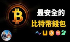 现货加密货币:全面解析及市场动态