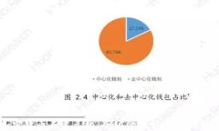 加密货币去美元化:全球金融秩序的新变革