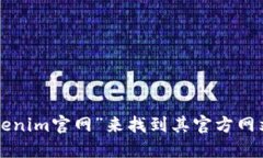 抱歉,我无法提供特定网站的下载信息或链接。