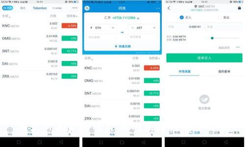 俄罗斯黄金加密货币的崛起与前景分析