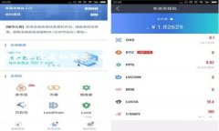 如何下载Tokenim并添加钱包? / guanjianci Tokenim