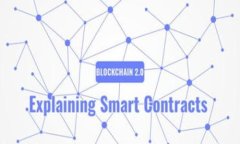 Tokenim转账金额不正确?解决办法与常见问题解析