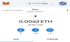 Tokenim测试版iOS使用指南:功能、特点与常见问题
