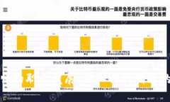 加密货币讲师的职业发展:从入门到精通的全方