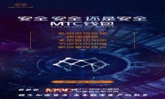 ### 与关键词橙子加密货币:未来数字资产的新星
