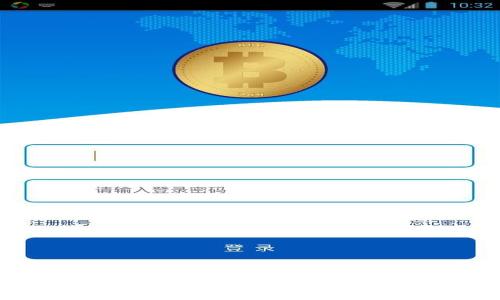 加密数字货币乌托邦:未来金融的革命之路