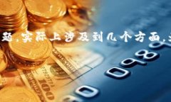 在区块链和加密货币的世界中,token(代币)的转