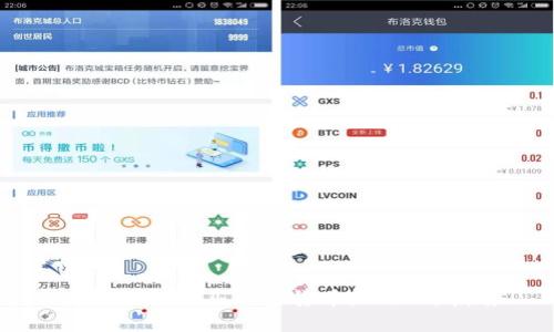 瑞典如何购买加密货币:一站式指南