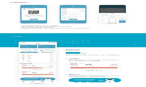 瑞典如何购买加密货币:一站式指南