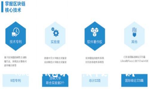Tokenim钱包与挖矿:哪个更适合你?