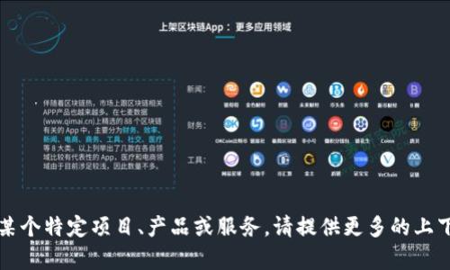 您提到的“Tokenim”似乎是一个专有名词，但截至我最后的知识更新，关于“Tokenim”或其发行时间的信息并不明确。如果“Tokenim”是某个特定项目、产品或服务，请提供更多的上下文，以便我能更好地帮助您。如果这是一个新兴的项目，建议您查看相关的官方网站、社交媒体或加密货币新闻网站，以获取最新的信息。