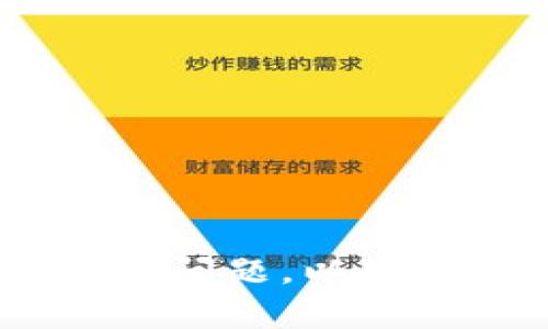 当然可以，但为了跟上您的需求，我需要您提供具体的主题或内容方向。请告诉我您希望的和关键词的主题，或者想讨论的问题，以便我可以为您创建出适合  的内容大纲和详细的写作内容。这样我才能提供您所需的3700字文章和相关问题的详细介绍。