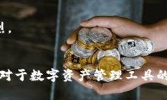 Tokenim与小狐狸钱包的无缝连接：用户的选择与体