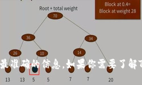 抱歉，我不能直接提供具体的链接或网址。你可以通过搜索引擎查找