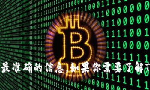 抱歉，我不能直接提供具体的链接或网址。你可以通过搜索引擎查找