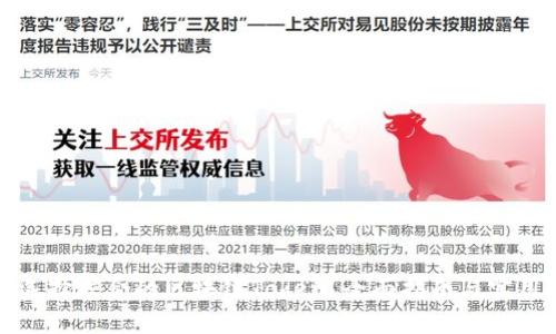 如何选择适合的区块链Token?全面指南与实用技巧