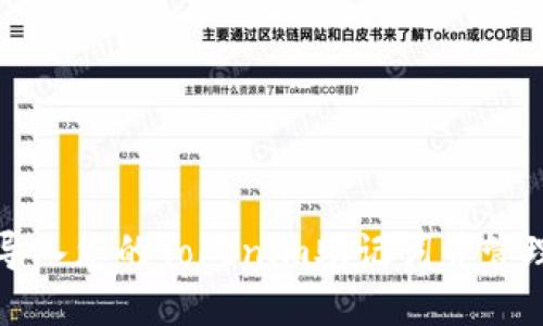 如何安全导入您的Tokenim助记词并管理数字资产