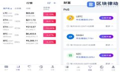 如何找回被盗的Tokenim资产:详细步骤与方法