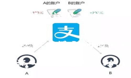 biao关于Celsius：加密货币借贷平台的全面解析/biao  
加密货币, Celsius, 借贷平台, 区块链/guanjianci  

## 内容主体大纲

1. **Celsius概述**
   - 什么是Celsius？
   - Celsius的成立背景
   - Celsius的核心价值主张

2. **Celsius的运作机制**
   - 如何借贷加密货币？
   - Celsius的利息收益模型
   - 风险管理与安全性

3. **Celsius的独特优势**
   - 用户友好的界面
   - 比较传统金融机构的优势
   - 社区与用户反馈

4. **Celsius的产品与服务**
   - 借款产品详解
   - 存款和收益产品
   - 财富管理工具

5. **Celsius在市场中的定位**
   - 与其他竞争对手的对比
   - 市场潜力与发展前景
   - 用户基础分析

6. **未来发展与挑战**
   - 目前面临的挑战
   - 未来的市场机会
   - 技术迭代与合规问题

7. **常见问题解答（FAQs）**
   - 加密货币借贷的风险有哪些？
   - Celsius是如何产生利息收益的？
   - 用户如何安全存储他们的资产？
   - Celsius支持哪些加密货币？
   - 如何在Celsius上借款？
   - Celsius的客户服务如何？

---

### 1. Celsius概述

#### 什么是Celsius？
Celsius是一家提供加密货币借贷和存款平台的公司。用户可以将他们的加密资产存入Celsius账户，以获得利息或借款进行其他投资，进而提升其资产的收益。

#### Celsius的成立背景
Celsius由Alex Mashinsky于2017年创立，旨在为加密货币用户提供一个安全且高效的借贷平台，突破传统金融的界限，使得用户能够利用自身的数字资产创造更多的财富。

#### Celsius的核心价值主张
Celsius的核心价值在于高度透明的利息政策、低廉的借贷费用、以及强大的社区支持。Celsius承诺使传统金融业务变得更简单、更公平、更个人化。

### 2. Celsius的运作机制

#### 如何借贷加密货币？
用户只需将其加密货币资产存入Celsius，就可以根据预先设置的利率获得贷款。借款人将在一定的时间框架内偿还金额及利息，Celsius将自动处理所有自动化交易。

#### Celsius的利息收益模型
Celsius通过向其他用户提供贷款获得利息收益，然后将大部分收益分配给存款用户。平台的设计理念是确保用户长期获益，而不仅仅是平台本身。

#### 风险管理与安全性
Celsius使用多项安全措施，包括加密技术和多层次身份认证，确保用户资产的安全。同时，平台也采取风险评估措施，以降低借贷过程中的潜在风险。

### 3. Celsius的独特优势

#### 用户友好的界面
Celsius平台的用户界面设计简单易用，客户可以通过手机应用或网页轻松管理其资产。这个特点吸引了大量初级和高级用户。

#### 比较传统金融机构的优势
Celsius在利率和手续费上通常低于传统银行，且交易的速度也更快，为用户提供了优越的解决方案。

#### 社区与用户反馈
Celsius注重用户体验，鼓励用户反馈，从而改进产品和服务。其用户社区活跃，为平台的不断发展提供了有力支持。

### 4. Celsius的产品与服务

#### 借款产品详解
Celsius提供灵活的借款选项，用户可以根据需求选择不同的期限与利率。不同的借款选项使用户可以根据自身情况做出最优选择。

#### 存款和收益产品
平台提供多种存款利率，用户可以选择将资金存放在Celsius中以获得具有竞争力的利息。从稳定币到流行的加密货币，Celsius都有相应的选择。

#### 财富管理工具
Celsius还在持续开发财富管理工具，以满足用户多样化的财务需求。这些工具可以帮助用户实现资产的增值和风险的管理。

### 5. Celsius在市场中的定位

#### 与其他竞争对手的对比
Celsius与很多同类平台如BlockFi、Nexo等进行竞争，分别在利率、用户体验等方面有其独特的优势。

#### 市场潜力与发展前景
加密货币市场的迅速发展为Celsius提供了良好的机会，未来可能会推出更多创新产品以吸引更大的用户基础。

#### 用户基础分析
通过分析Celsius现有用户的数据，可以看到其在多个国家的迅速增长及用户忠诚度较高。这为未来市场扩展提供了数据支持。

### 6. 未来发展与挑战

#### 目前面临的挑战
Celsius在监管、市场竞争与技术更新等方面面临不小的挑战。适应这些挑战将直接影响未来的发展。

#### 未来的市场机会
随着加密货币的日益流行，Celsius可以考虑通过创新产品或新市场来进一步扩大用户群。

#### 技术迭代与合规问题
为了合规并有效运营，Celsius将需要不断进行技术迭代，并保持与各国法律法规的同步。

### 7. 常见问题解答（FAQs）

#### 加密货币借贷的风险有哪些？
加密货币借贷是一项高风险的投资活动，用户可能面临价格波动、投资回报不确定等多种风险。此外，由于加密市场的不稳定性，用户的资产价值可能会受损。

#### Celsius是如何产生利息收益的？
Celsius通过将存款用户的资金借给需要贷款的用户，从而获取利息。这些利息的绝大部分被反馈给存款用户，从而为他们创造收益。

#### 用户如何安全存储他们的资产？
Celsius采用行业标准的安全措施，包括冷存储、双重认证和加密技术等，以保护用户的资产安全。

#### Celsius支持哪些加密货币？
Celsius支持多种加密货币，包括但不限于比特币、以太坊、稳定币等，用户可根据需要选择存入其账户的资产。

#### 如何在Celsius上借款？
用户需要先在Celsius上注册账户并验证身份，之后可根据自身需求选择借款金额和还款条件。

#### Celsius的客户服务如何？
Celsius提供多种客户服务渠道，包括在线支持和社交媒体等，确保用户在使用过程中遇到问题时能够及时获得帮助。

以上是围绕Celsius的全面解析和常见问题的解答，希望能为广大用户提供更深入的了解与帮助。