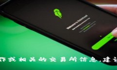 抱歉,关于Tokenim直接转到OK的具体步骤和信息,