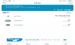加密货币概念大全:全面解析数字货币的基础与