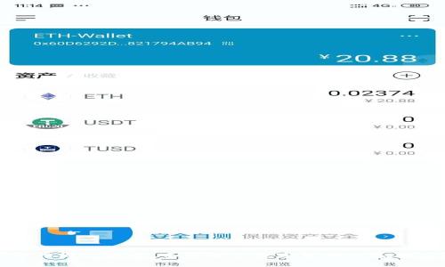 加密货币概念大全:全面解析数字货币的基础与前景