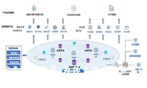 加密货币的优点深入分析:为什么你应该关注这一新兴资产