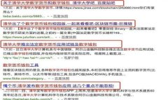 为了满足您的要求,我将为您提供一个的、关键