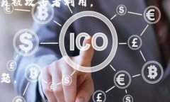 基于的 如何处理Token丢失问题?详细解决方案与