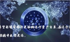 baiotiTokenim中的如何卖出:一步步教你轻松交易