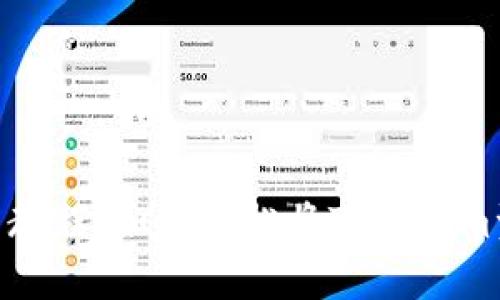 Tokenim转出教程:如何轻松将Tokenim资产安全转出