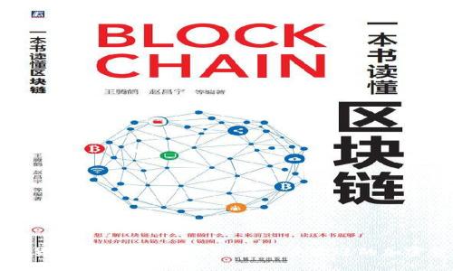探索加密货币的多样性:2023年最受欢迎的加密货币类型