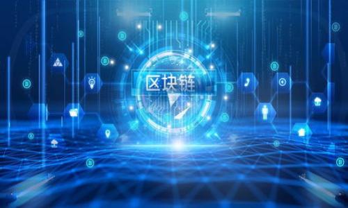 如何使用Tokenim钱包创建和管理代币:终极指南
