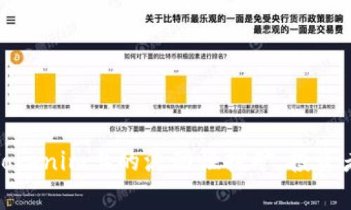 深入解析Tokenim上的流动性挖矿:投资者的新机遇